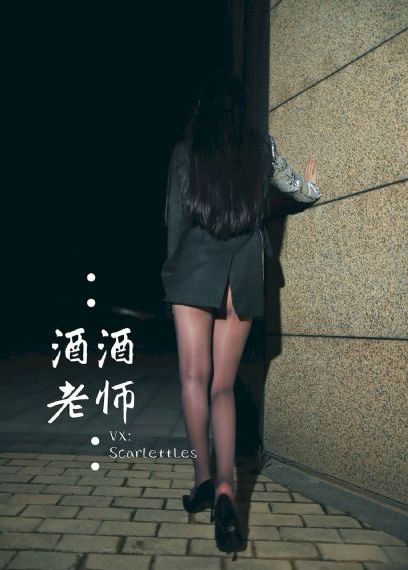 库尔班大叔和他的子孙们